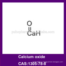 Высококачественный порошок оксида кальция лучшая цена на оксид кальция